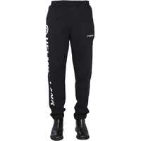 Treninguri Jogging Pants With Logo Print Barbati
