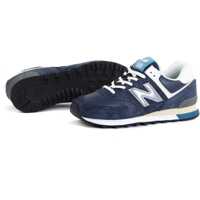 Sneakers New Balance 574