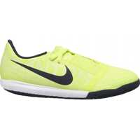 Pantofi fitness AO0372717* Baieti
