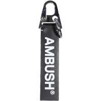 Brelocuri Logo Keychain Barbati