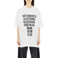 Tricouri Translation T-Shirt Femei