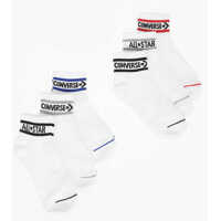 Sosete Contrasting Logo Wordmark Pairs Of Socks Fete