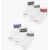 Converse Contrasting Logo Wordmark Pairs Of Socks White