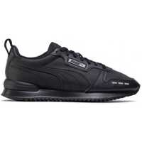 Sneakers R78 Sl Barbati