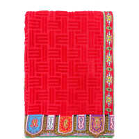 Prosoape de plaja Beach Towel Barbati
