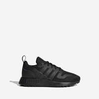 Sneakers adidas Originals Multix C FX6400 shoes Baieti