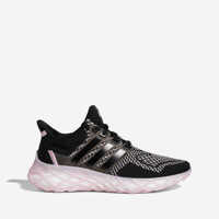 Pantofi alergare adidas Ultraboost Web Dna GY9093 Femei