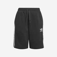 Pantaloni de trening adidas Originals Shorts H32342 Baieti