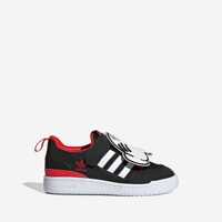 Sneakers Shoes adidas Originals Forum 360 C S29236 Baieti