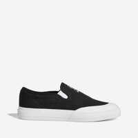Pantofi slip-on Adidas Originals adidas Originals Nizza RF Slip S23722 shoes