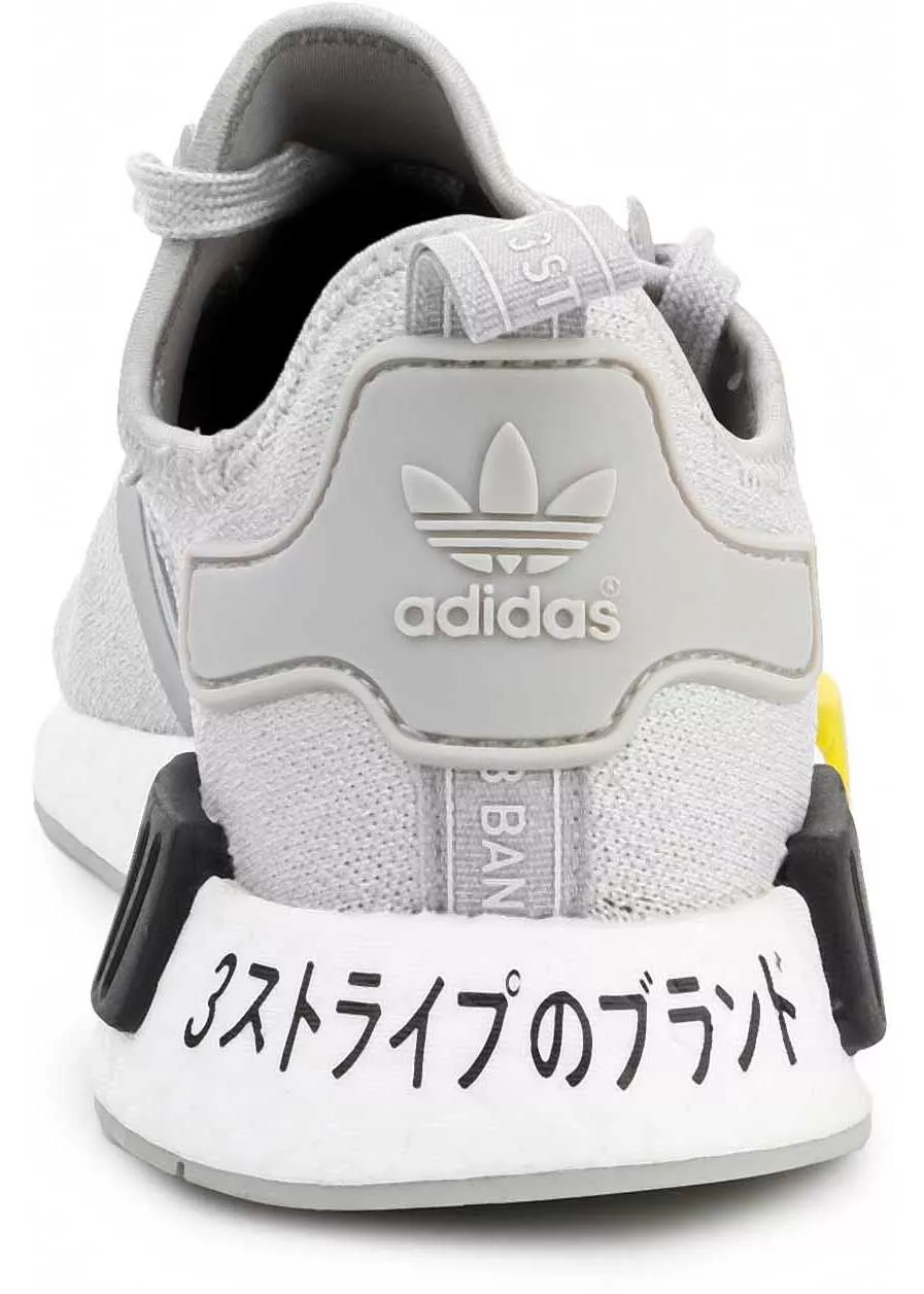 Pantofi fitness adidas Originals Adidas NMDR1 EF4261 Grey Barbati (BM 9059546) 5