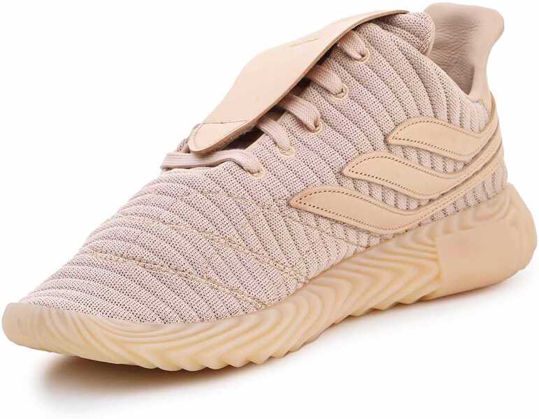 Sneakers adidas Originals Sobakov HS EE5441 Beige Barbati (BM 9068291) 3
