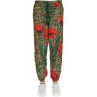Treninguri Poppy And Oceolot Print Jogging Pants Barbati