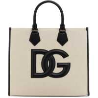 Genti de mana Shopping Bag With Logo Barbati