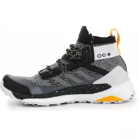 Incaltaminte trekking adidas Performance Dama - Incaltaminte trekking adidas Performance Adidas Terrex Free Hiker Parley FV6895 Grey/Black/Orange Femei (BM 9078275) - B-mall.ro