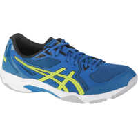 Pantofi fitness Gel-Rocket 10 Barbati