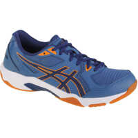 Pantofi fitness Gel-Rocket 10 Barbati