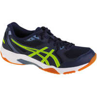 Pantofi fitness Gel-Rocket 10 Barbati
