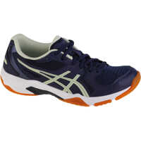 Pantofi fitness Gel-Rocket 10 Femei