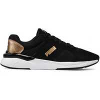 Sneakers Rose Raw Metallics Femei