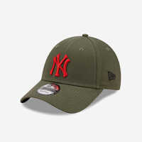 Sepci New York Yankees Stadium Flag Khaki 9FORTY Cap Barbati