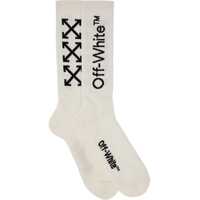 Sosete Socks With Logo Barbati