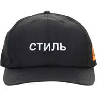 Sepci Baseball Cap Femei