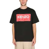 Tricouri T-Shirt With Logo Barbati