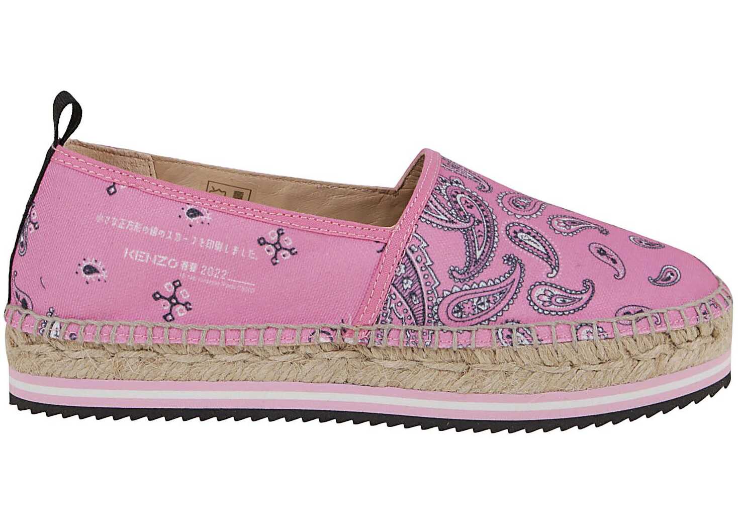 Kenzo Other Materials Espadrilles PINK