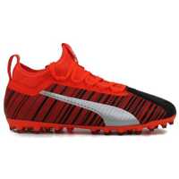 Ghete fotbal One 5.3 Mg Jr Baieti