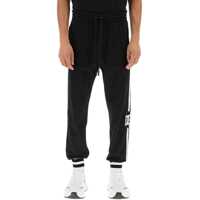 Pantaloni de trening Cotton Sweatpants With Bands Barbati