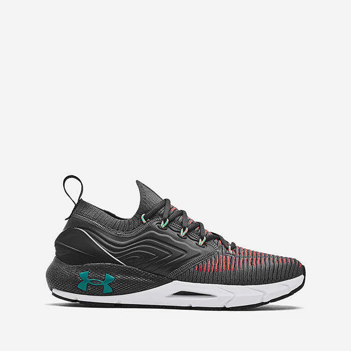 Under Armour HOVR Phantom 2 IntelliKnit 3024154 107 SZARY