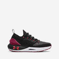 Pantofi alergare Under Armour Hovr Phantom 2 Intelliknit 3024155 006 Femei