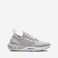 Pantofi alergare Under Armour HOVR Phantom 2 IntelliKnit 3024155 112 Femei