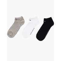 Sosete Logo Embroidered 3 Stretch Socks Set Barbati