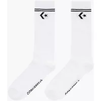 Sosete Contrasting Embroidered Logo Long 2 Pairs Of Socks Set Fete