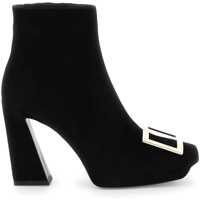Botine Suede Leather Viv' Square Ankle Boots Femei