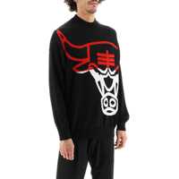 Pulovere casual Chicago Bulls Sweater X Nba Barbati
