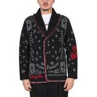 Cardigane Virgin Wool Cardigan Barbati
