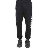 Treninguri Jogging Pants With Logo Barbati