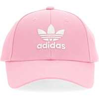 Sepci Baseball Hat With Logo Femei