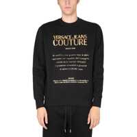 Bluze Crewneck Sweatshirt With Logo Barbati