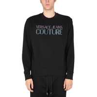 Bluze Crewneck Sweatshirt With Logo Barbati