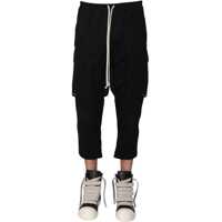 Treninguri Cropped Jogging Pants Barbati