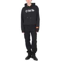 Hanorace Cotton Hoodie Barbati