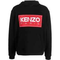 Hanorace Sweatshirt With Logo Barbati