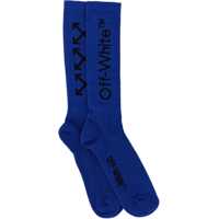 Sosete Socks With Logo Barbati