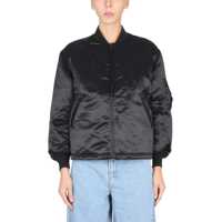 Bomber jacket Classic Bomber Jacket Femei