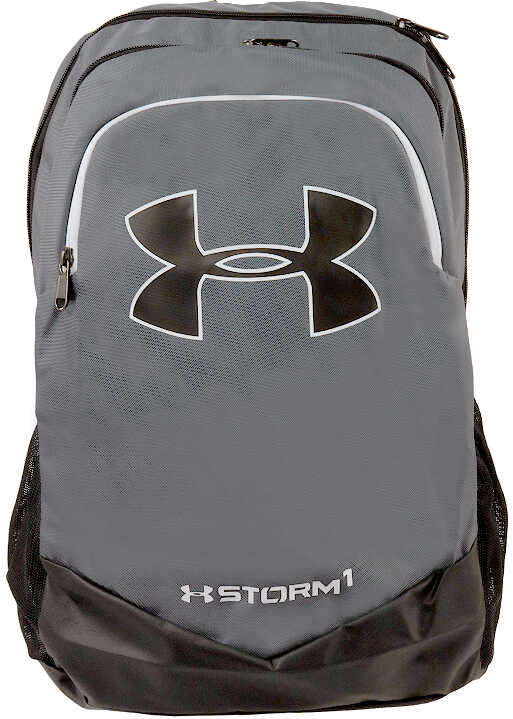 Under Armour Scrimmage Backpack Grey