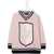 Emporio Armani Pullover V-Neck Coat Of Arms Ea NUDE